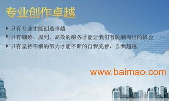 专业商标代理与企业登记服务 信誉与口碑铸就的任性之选