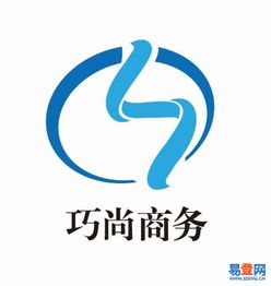 创业小保镖，上海企业登记代理好帮手 专业代办，快捷高效，3周出证