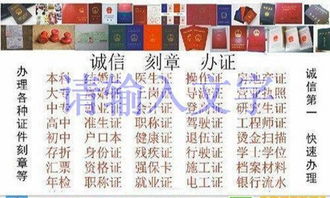安阳十年信誉公司注册 专业代理企业登记注册的可靠之选